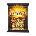Ülker Metro Karamelli Nugalı Bar Çikolata 5X36 G