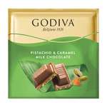 Godiva Çikolata Antep Fıstıklı Karamelli 60 g