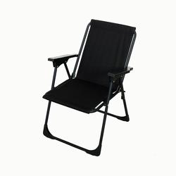 Lüks Katlanabilir Plaj Piknik Sandalyesi Siyah