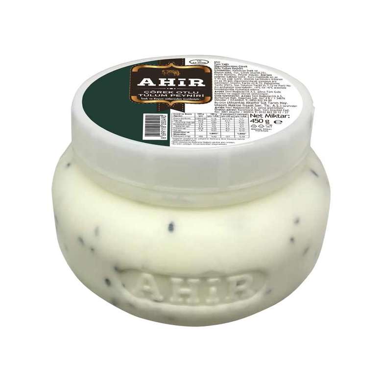 Peynir Tulum Çörek Otlu 450 g Ahir