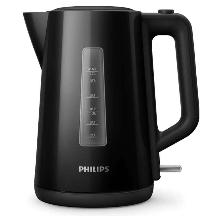 Philips HD9318/20 Su Isıtıcı 1.7 L