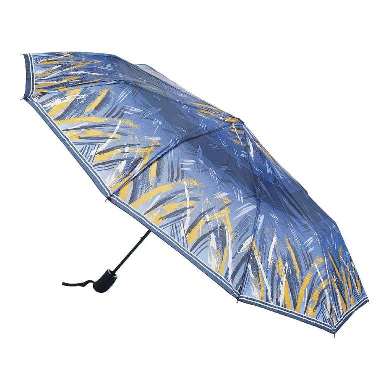 Rubenis Unisex Şemsiye Mavi Sarı