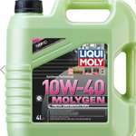 Liqui Moly Molygen New Generation 10W-40 Motor Yağı 4 Litre