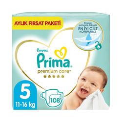 Prima Premium Care Aylık Fırsat Paketi 5 Beden 108'li