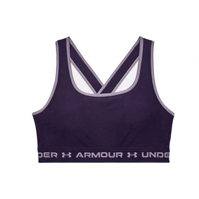 Under Armour 1361034-570 Kadın Spor Atleti Mor